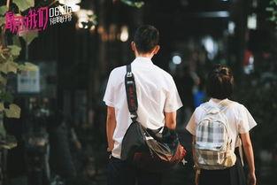 电影最好的我们,青春记忆中的温暖时光