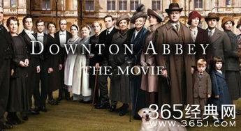 唐顿庄园电影版,时光流转的贵族传奇